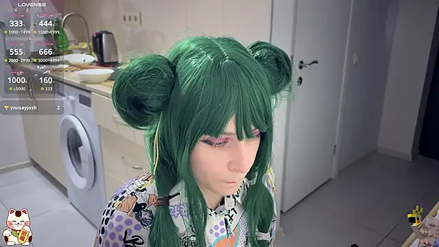 ShiroiFubuki online show from 10/23/25, 05:55