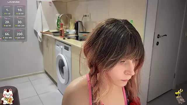 ShiroiFubuki online show from 10/24/25, 05:31