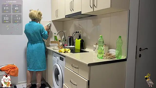 ShiroiFubuki online show from 11/12/25, 06:19