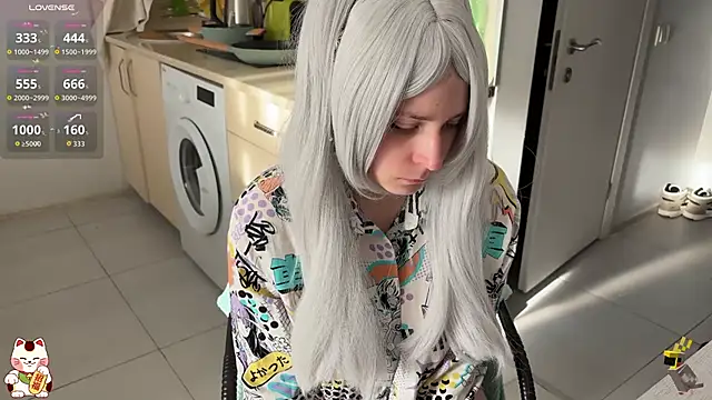 ShiroiFubuki online show from 11/25/25, 11:43