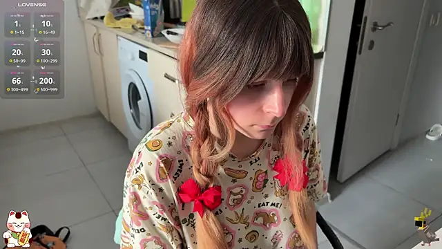 ShiroiFubuki online show from 11/27/25, 01:02