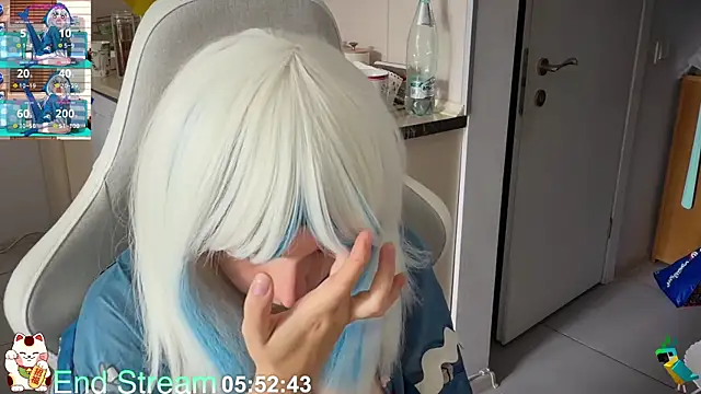 ShiroiFubuki online show from 07/07/26, 08:51