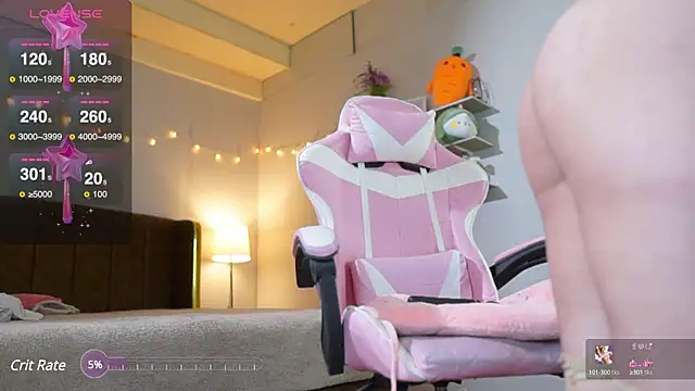 laybunny1 online show from 12/20/24, 03:14