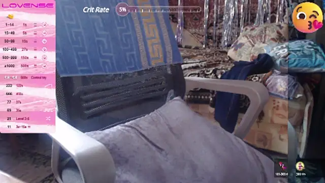 sweetbbabe online show from 01/18/25, 11:54