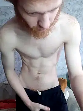 Snapshot of FillipsonDon chatting on 01/08/25, 09:00 FillipsonDon online show from 01/08/25, 09:00