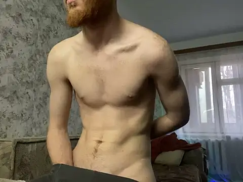 Snapshot of FillipsonDon chatting on 01/27/25, 01:19 FillipsonDon online show from 01/27/25, 01:19