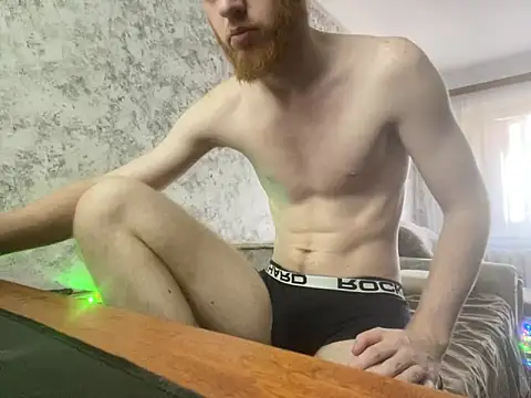 Snapshot of FillipsonDon chatting on 02/13/25, 09:20 FillipsonDon online show from 02/13/25, 09:20