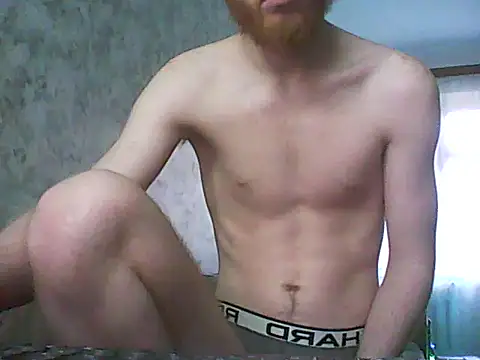 Snapshot of FillipsonDon chatting on 03/19/25, 09:06 FillipsonDon online show from 03/19/25, 09:06