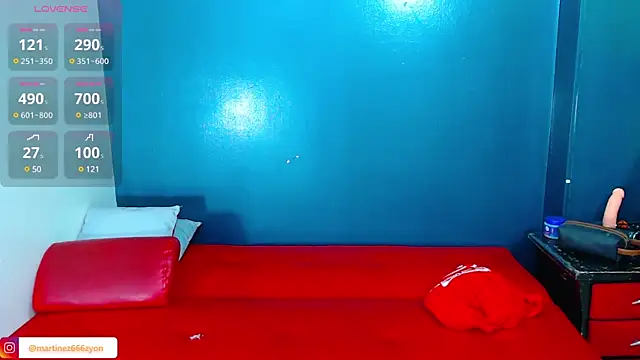 Snapshot of _liam_harpers_ chatting on 03/12/25, 01:40 liam harpers online show from 03/12/25, 01:40