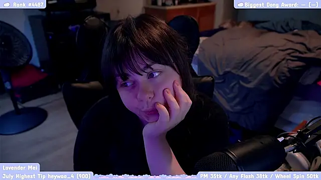 lavendermei online show from 07/25/26, 06:49