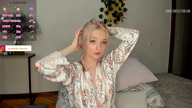 Snapshot of dreamsstream chatting on 12/10/24, 11:54 dreamsstream online show from 12/10/24, 11:54