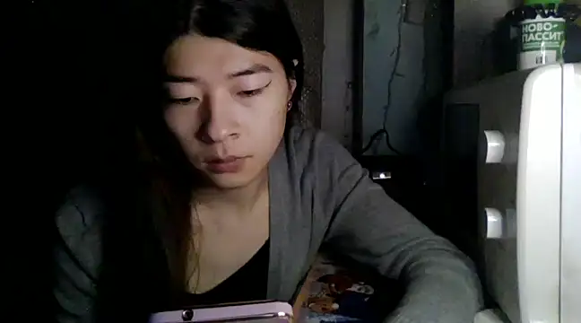 CarlyJoy online show from 01/19/25, 02:38