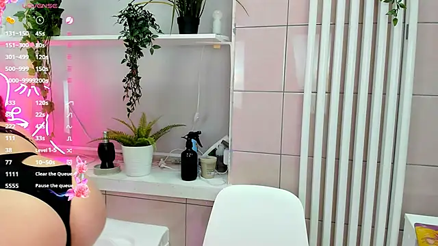 Snapshot of Mira__Blush chatting on 12/05/25, 02:03 Mira Blush online show from 12/05/25, 02:03