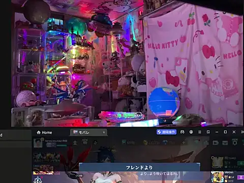 JesuAdam online show from 07/17/26, 03:39