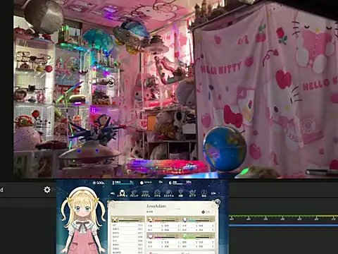 JesuAdam online show from 07/19/26, 03:54