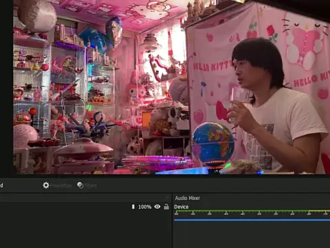 JesuAdam online show from 07/19/26, 11:08