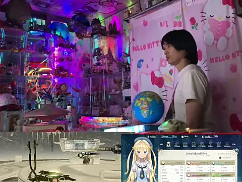 JesuAdam online show from 07/23/26, 02:04