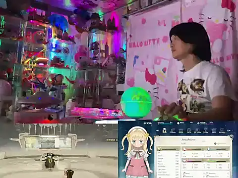 JesuAdam online show from 07/25/26, 02:25