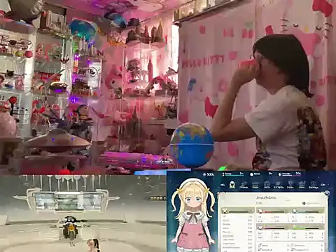 JesuAdam online show from 07/26/26, 02:31