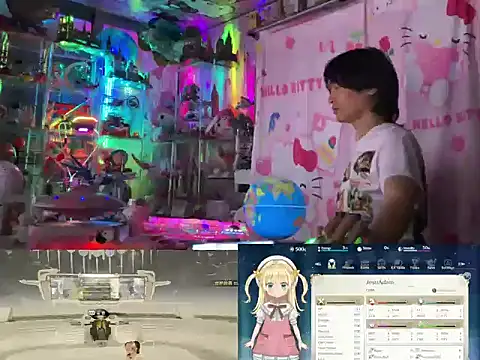 JesuAdam online show from 07/26/26, 02:35