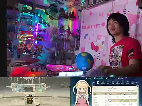 JesuAdam online show from 07/28/26, 11:17