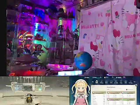 JesuAdam online show from 07/28/26, 12:48