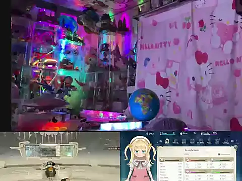 JesuAdam online show from 07/28/26, 03:21