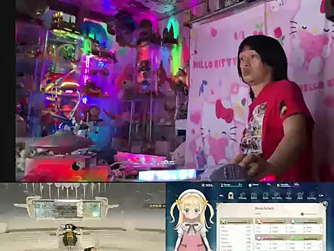 JesuAdam online show from 07/28/26, 07:39