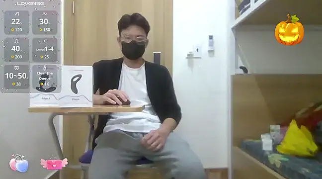 Gwencloudy online show from 12/21/24, 06:52