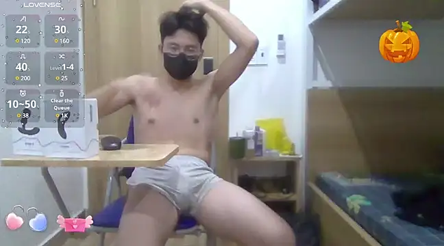 Gwencloudy online show from 12/27/24, 01:50