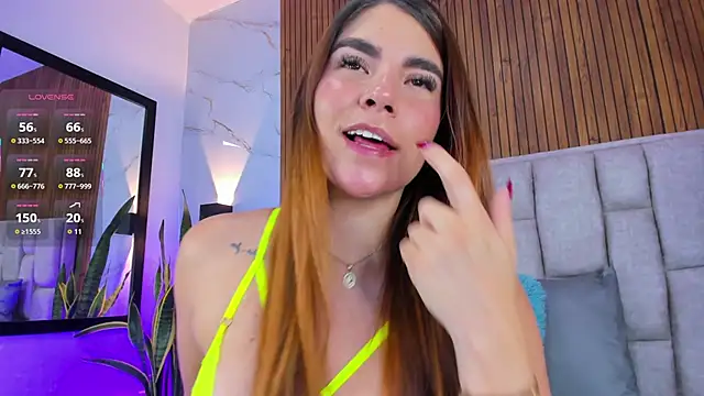 Snapshot of Ambar_Fox29 chatting on 12/04/25, 02:54 Ambar Fox29 online show from 12/04/25, 02:54