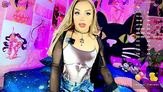 Shayybaby online show from 12/21/25, 06:48