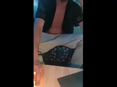 Snapshot of EightySixXxxl chatting on 12/01/25, 05:01 EightySixXxxl online show from 12/01/25, 05:01