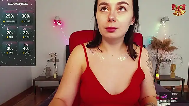 Snapshot of DiJiRay chatting on 12/24/24, 10:01 DiJiRay online show from 12/24/24, 10:01