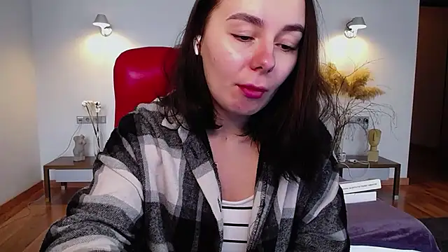Snapshot of DiJiRay chatting on 12/26/24, 10:48 DiJiRay online show from 12/26/24, 10:48