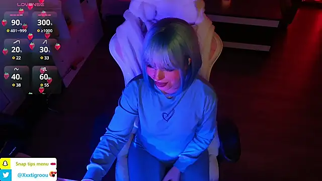 PetiteAngel666 online show from 12/28/24, 09:08