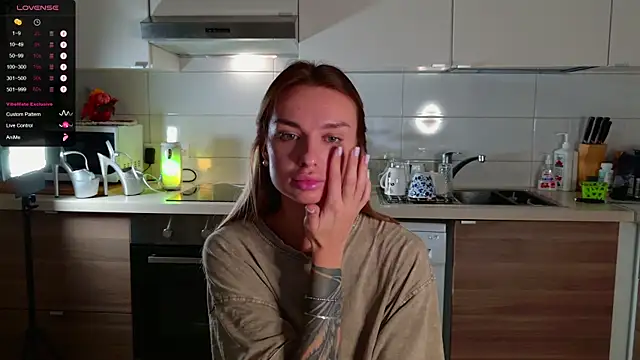 Snapshot of MissLovex chatting on 10/14/25, 02:45 MissLovex online show from 10/14/25, 02:45