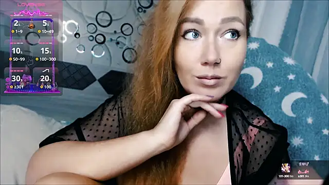 tia meow online show from 09/29/25, 06:13