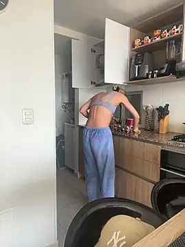 Ameellie online show from 10/23/25, 03:22