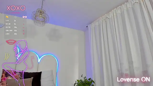 Snapshot of Coco_Kiss chatting on 01/07/25, 10:19 Coco Kiss online show from 01/07/25, 10:19