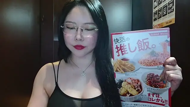 NATINATU252525 online show from 05/23/26, 01:26