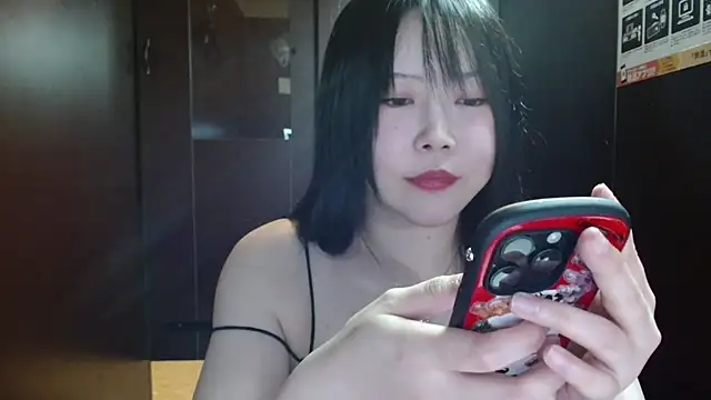 NATINATU252525 online show from 07/26/26, 12:34