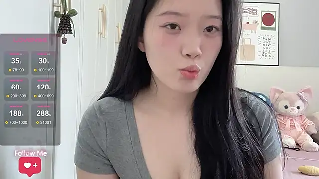 rose-u online show from 07/16/26, 01:11