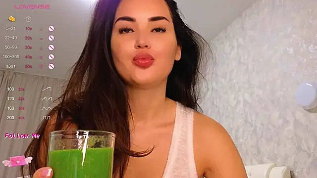 LaraSkinny online show from 02/27/25, 04:52