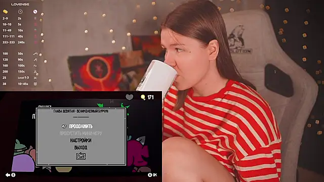 cuteamberlyyy online show from 07/20/26, 04:49