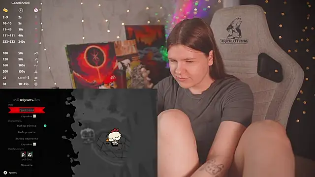 cuteamberlyyy online show from 07/23/26, 05:16