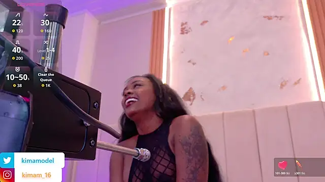 Snapshot of Kima1_ chatting on 12/04/25, 08:17 Kima1 online show from 12/04/25, 08:17