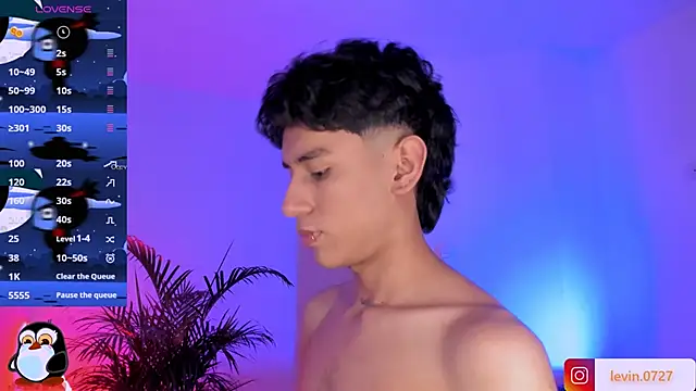 Levin Hikaru online show from 09/23/25, 06:05