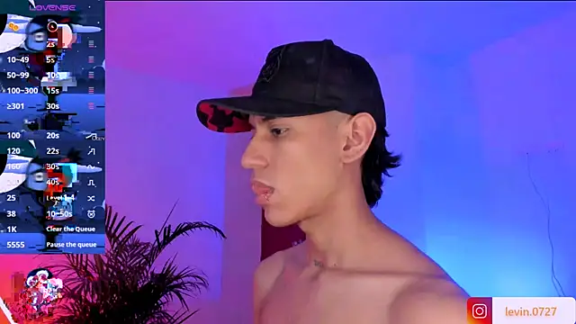 Levin Hikaru online show from 09/25/25, 02:26