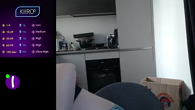 Snapshot of Dominahot4you chatting on 09/21/25, 07:43 Dominahot4you online show from 09/21/25, 07:43